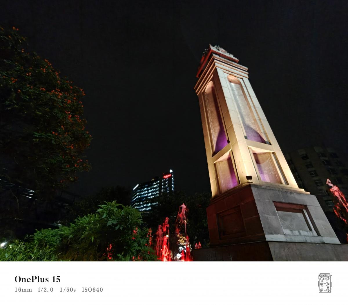 OnePlus 15 वर शूट केले