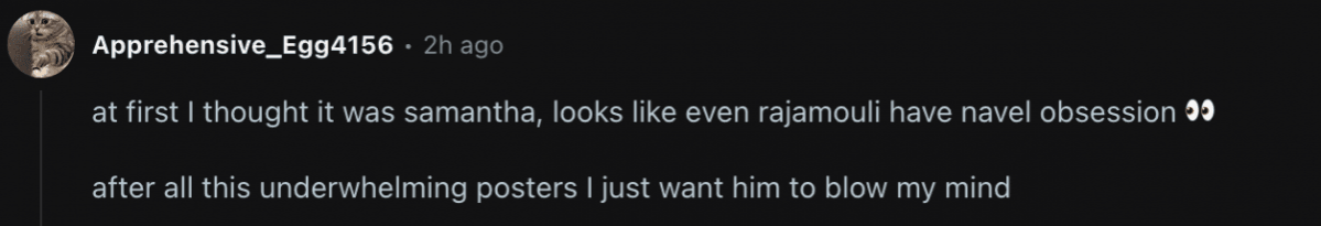 Globetrotter: प्रियांका चोप्रा साडीत नाभी दाखवते, एसएस राजामौलीच्या चित्रपटाच्या पोस्टरमध्ये बंदूक चालवते; चाहत्यांचे म्हणणे 'भोजपुरी सिनेमात गुप्तहेर दिसते'