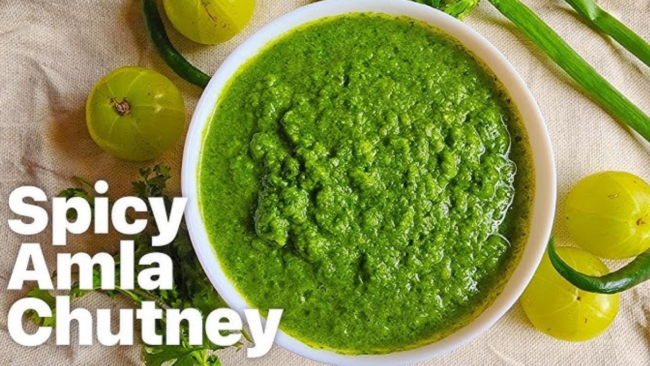भाजलेली आवळा चटणी रेसिपी