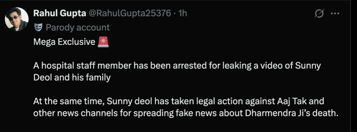 धर्मेंद्रचा व्हिडिओ गुप्तपणे चित्रित करून लीक करणाऱ्या ब्रीच कँडी रुग्णालयाच्या कर्मचाऱ्यांना अटक; मुंबई पोलिसांनी पापाराझींना त्याच्या निवासस्थानाबाहेर पांगवले