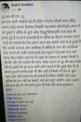 दुबईत टोळीयुद्ध