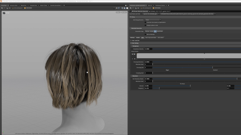 डिजिटल मानव डिजिटल मानव