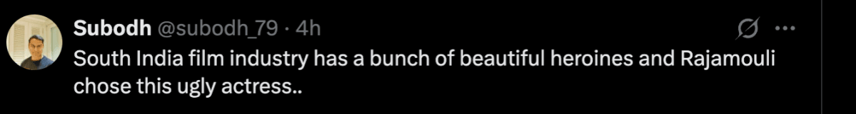 वाराणसी इव्हेंट: प्रियंका चोप्रा तेलगूमध्ये बोलते तेव्हा महेश बाबू लाजतात, त्यांच्यासाठी जयजयकार करतात; चाहते विचारतात: 'तिचा अमेरिकन उच्चार कुठे गेला?'