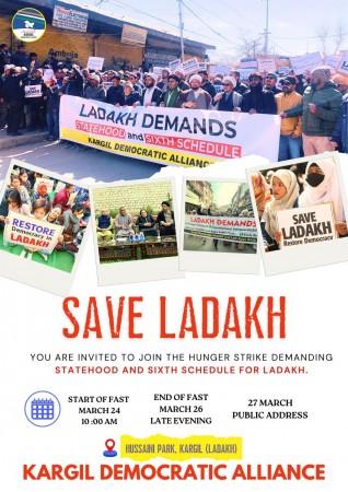 लडाख आंदोलन