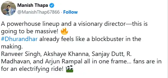 धुरंधर याला इलेक्ट्रीफायिंग राइड म्हणतात