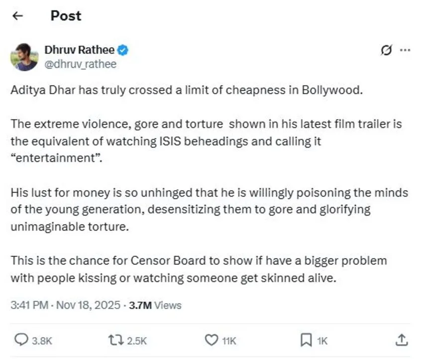 ध्रुव राठे