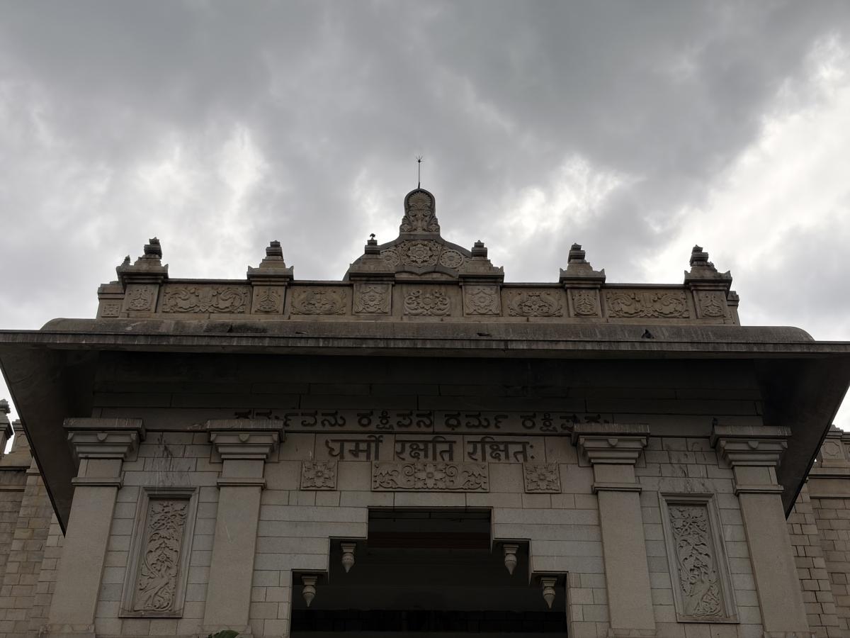 आयफोन 17 वर शूट केले