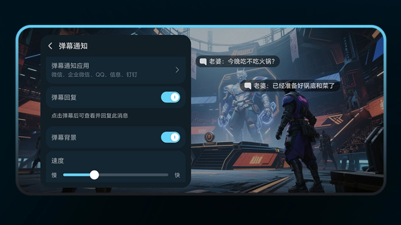 MagicOS 10 अपडेट