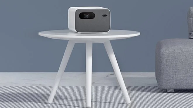 मिजिया प्रोजेक्टर मिजिया प्रोजेक्टर