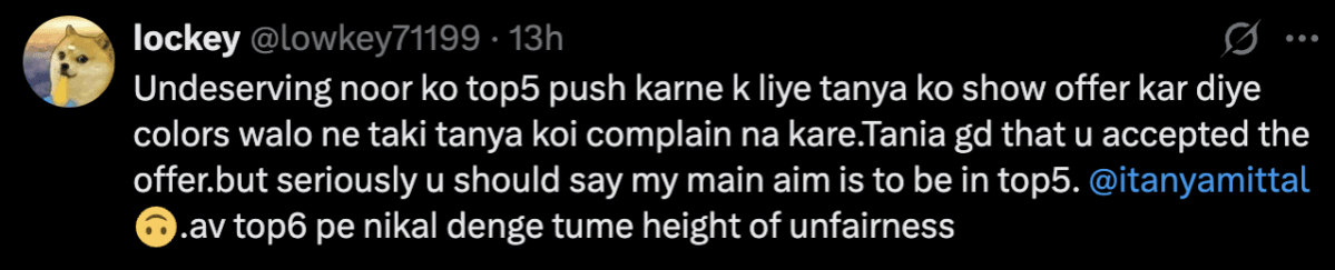 बिग बॉस 19: एकता कपूरने तान्या मित्तल, अमाल मल्लिक यांना नवीन शोसाठी निवडले; अश्नूर कौर आणि गौरव खन्ना यांच्या चेहऱ्यावर चाहत्यांना मत्सर दिसतो