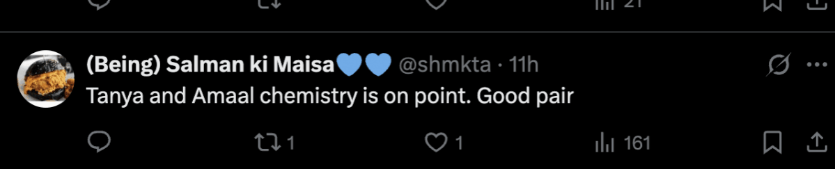 बिग बॉस 19: एकता कपूरने तान्या मित्तल, अमाल मल्लिक यांना नवीन शोसाठी निवडले; अश्नूर कौर आणि गौरव खन्ना यांच्या चेहऱ्यावर चाहत्यांना मत्सर दिसतो