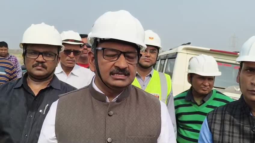 सोनभद्र