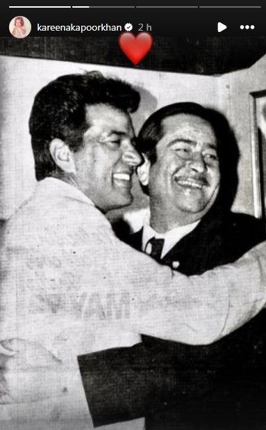 करीना कपूर