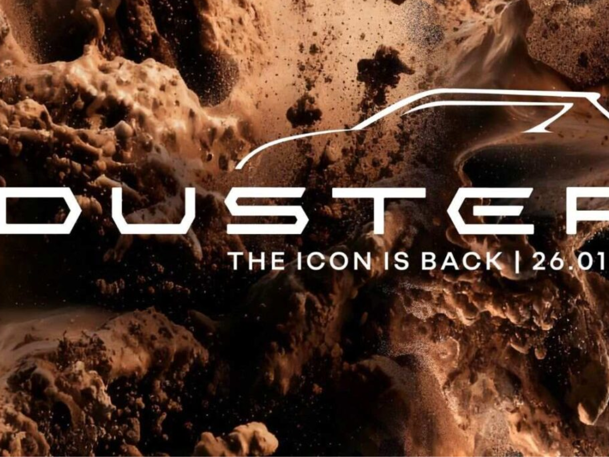 डस्टर डस्टर