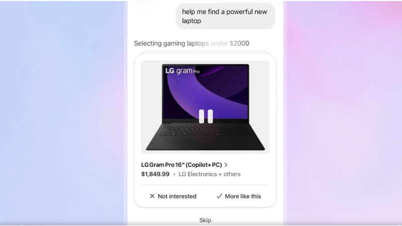 खरेदी सूचना