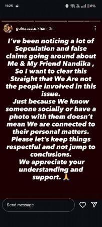 'संबंधित नाही': विवाह कोरिओग्राफर गुलनाझ खानने स्मृती मानधनासोबत लग्नाच्या एक दिवस आधी पलाश मुच्छालसोबतच्या वन-नाइट-स्टँड अफवा बंद केल्या