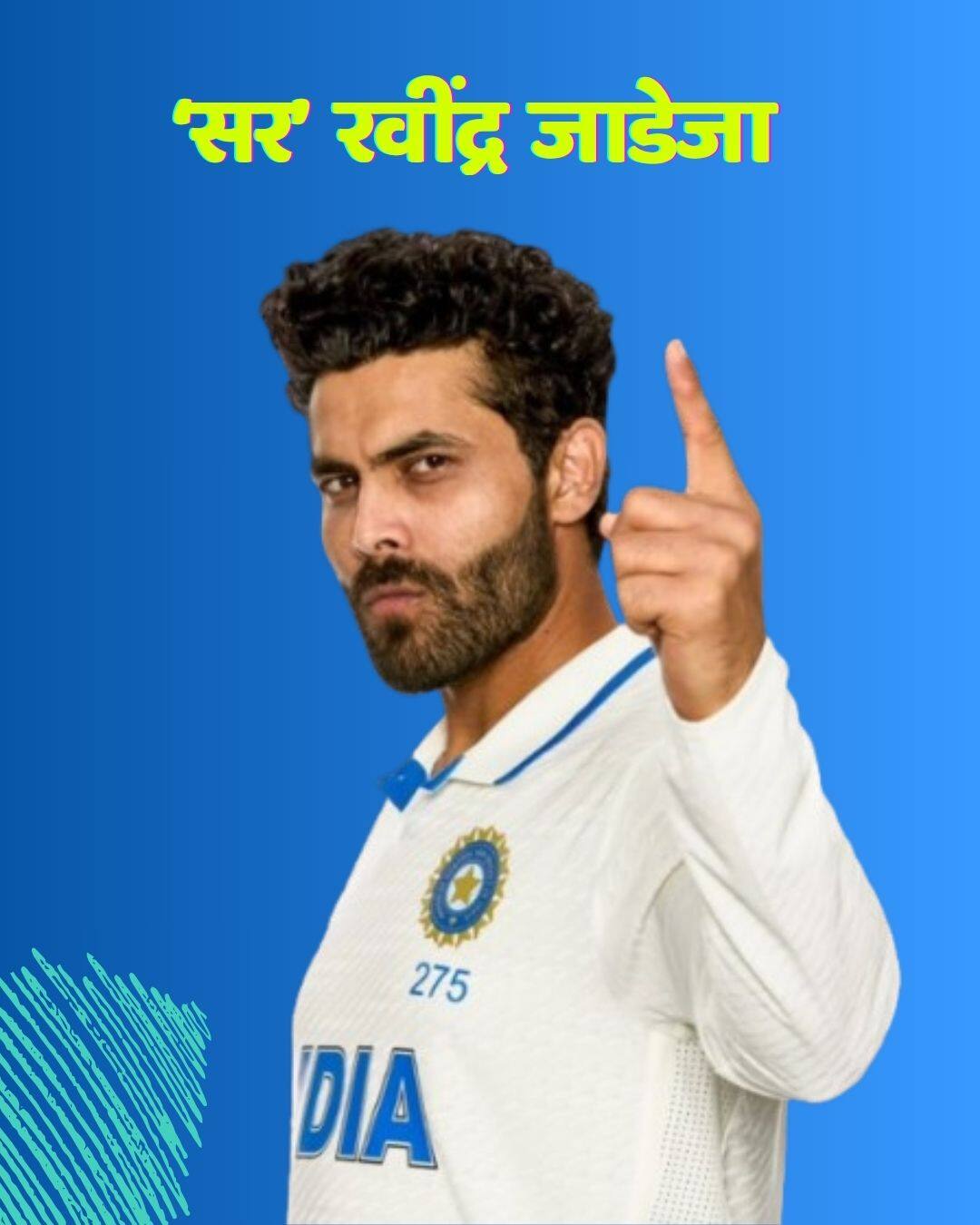 Ravindra Jadeja IPL Story : शेन वॉर्नचा ‘रॉकस्टार’ बॅक टू होम! आयपीएल, राजस्थान रॉयल्स अन् जड्डूची कहाणी