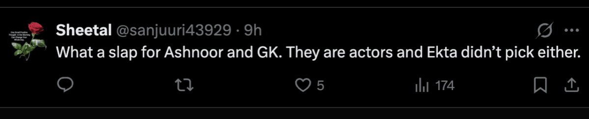 बिग बॉस 19: एकता कपूरने तान्या मित्तल, अमाल मल्लिक यांना नवीन शोसाठी निवडले; अश्नूर कौर आणि गौरव खन्ना यांच्या चेहऱ्यावर चाहत्यांना मत्सर दिसतो