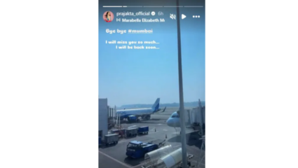 (छायाचित्र सौजन्य – इंस्टाग्राम)