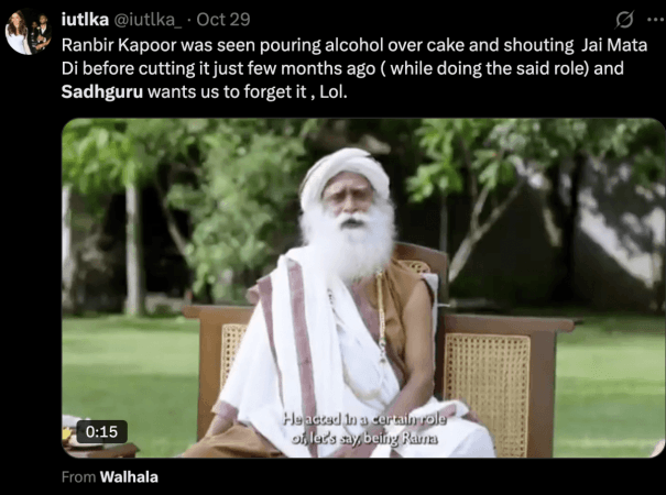 तुम्ही त्याच्याकडून पूर्ण राम होण्याची अपेक्षा करू शकत नाही, तो एक अभिनेता आहे: रणबीर कपूरवर सद्गुरु रामायणात मर्यादा पुरुषोत्तम भगवान रामची भूमिका करत आहेत, देखणा यशला रावणाच्या भूमिकेत का टाकले आहे असा प्रश्न