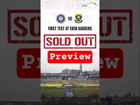 यूट्यूब व्हिडिओ