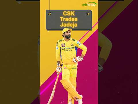 यूट्यूब व्हिडिओ