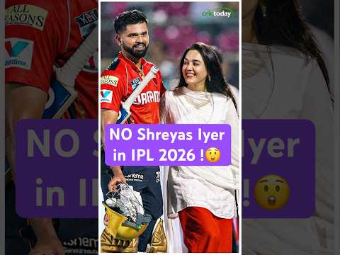 यूट्यूब व्हिडिओ