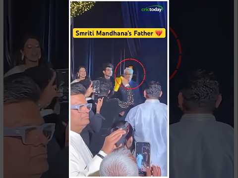 यूट्यूब व्हिडिओ