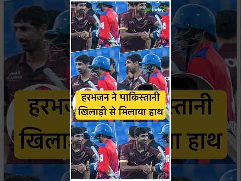 यूट्यूब व्हिडिओ