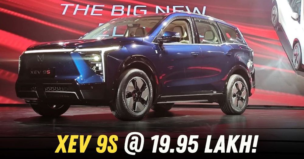 महिंद्राने लॉन्च केली XEV 9S 7-सीट इलेक्ट्रिक SUV लाँच केली 19.95 लाख रुपये