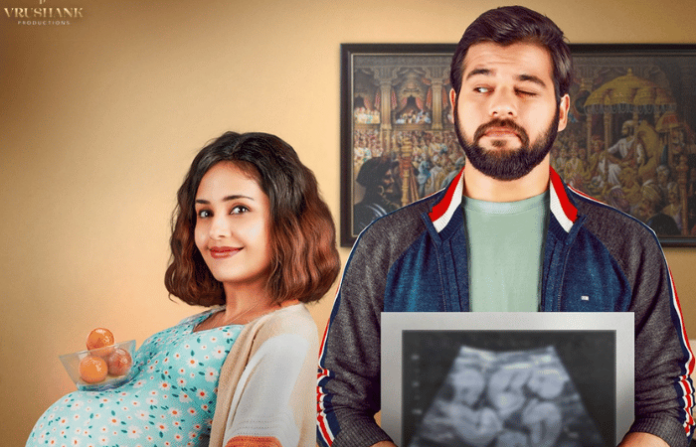 मराठी ZEE5 मूळ मालिका बी दुने टीन मराठी ZEE5 मूळ मालिका बी दुने टीन