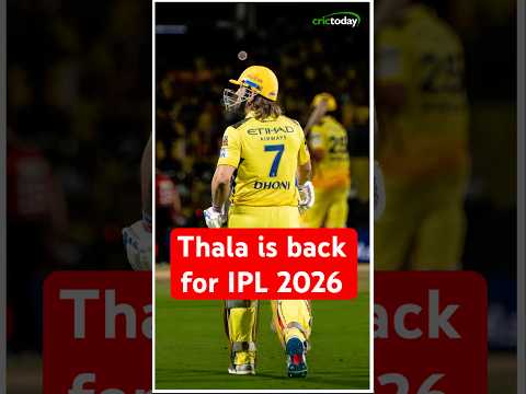 यूट्यूब व्हिडिओ