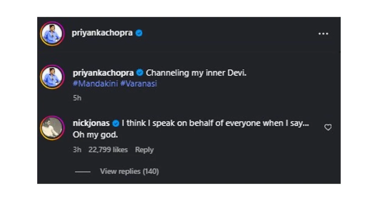 निकची प्रतिक्रिया