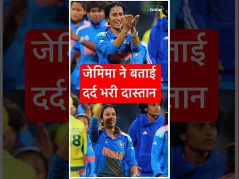 यूट्यूब व्हिडिओ