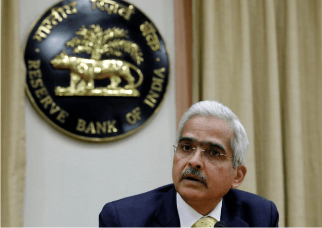रिझर्व्ह बँक ऑफ इंडिया (RBI)