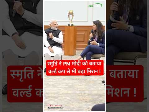 यूट्यूब व्हिडिओ