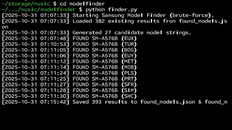 galaxy a57 फर्मवेअर galaxy a57 फर्मवेअर