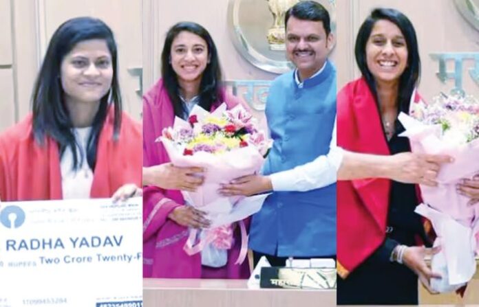 Smriti, Radha Jemima