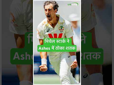 YouTube व्हिडिओ