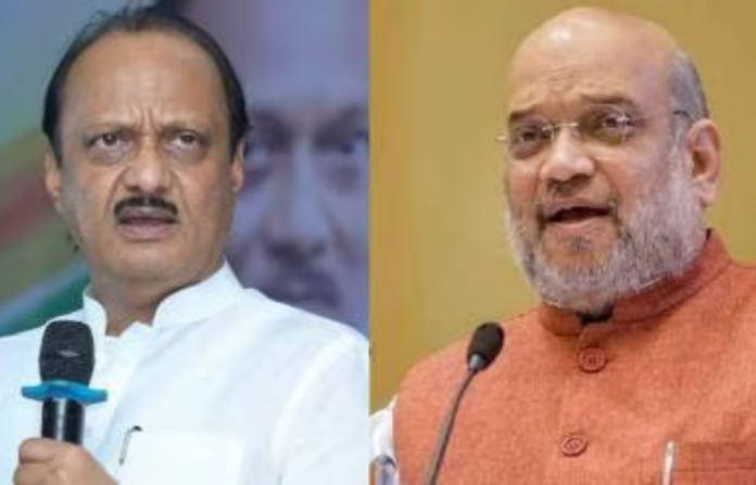 amit shah and ajit pawar