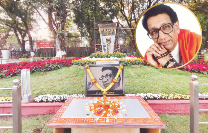balasaheb thackeray memorial