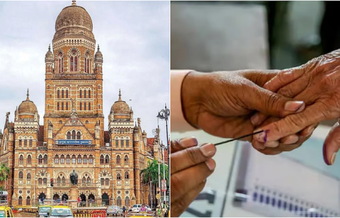 bmc voting