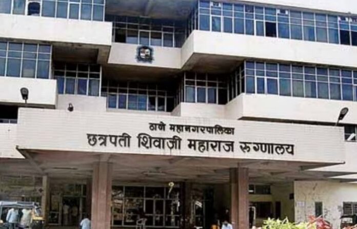chhatrapati shivaji maharaj hospital