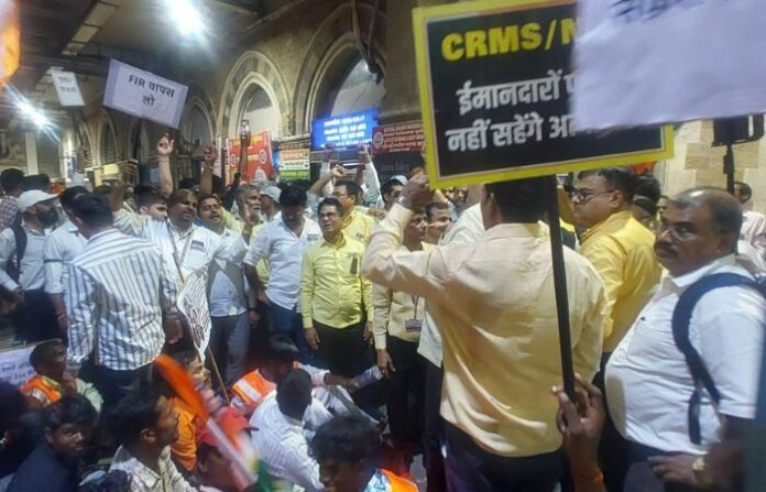 csmt protest