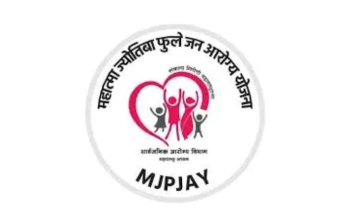 mahatma phule jan arogya yojana