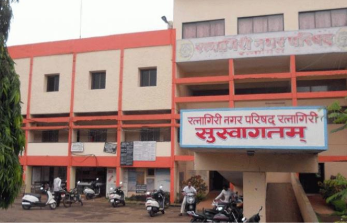 ratnagiri nagar parishad