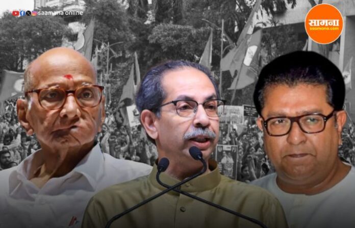 satyacha morcha live update