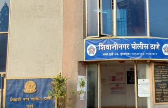 shivajinagar police station govandi