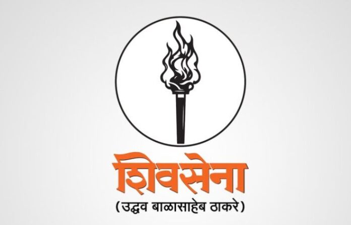 shivsena symbol