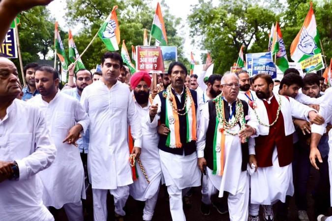 काँग्रेस कार्यकर्ते